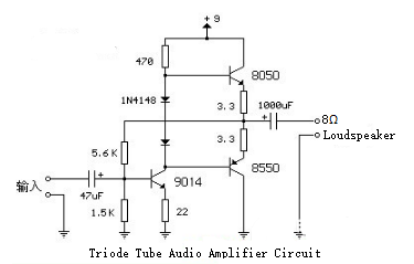 Circuit Diagram Of Mini Audio Amplifier